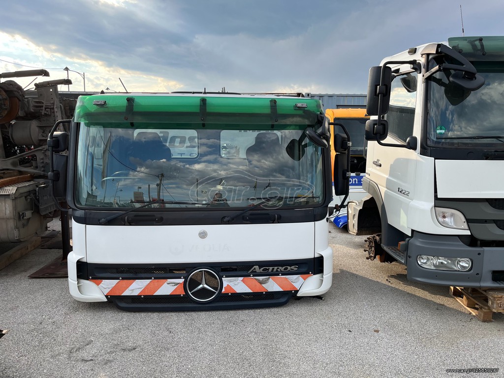 ΚΑΜΠΙΝΑ ΜΟΝΗ ACTROS MP2 ΔΕΞΙΟΤΙΜΟΝΟ