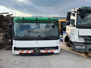 ΚΑΜΠΙΝΑ ΜΟΝΗ ACTROS MP2 ΔΕΞΙΟΤΙΜΟΝΟ