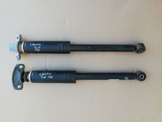 ΑΜΟΡΤΙΣΕΡ ΠΙΣΩ CHEVROLET CRUZE /09-13 , AΡΙΣΤΗ ΚΑΤΑΣΤΑΣΗ!!!ΑΠΟΣΤΟΛΗ ΣΕ ΟΛΗ ΤΗΝ ΕΛΛΑΔΑ!!!