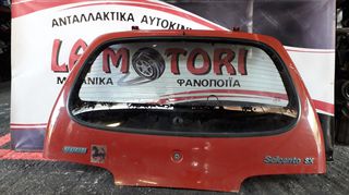 ΤΖΑΜΟΠΟΡΤΑ FIAT SEICENTO, ΜΟΝΤΕΛΟ 1998-2004