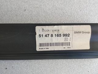 Πλαστικό μαρσπιέ BMW E36 Convertible -thumb-5