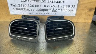 ΑΕΡΑΓΩΓΟΣ ΤΑΜΠΛΟ ΔΕΞΙΟΣ-ΑΡΙΣΤΕΡΟΣ VOLKSWAGEN GOLF MK6 GTI 08-13 5K0819703J,5K0819710C