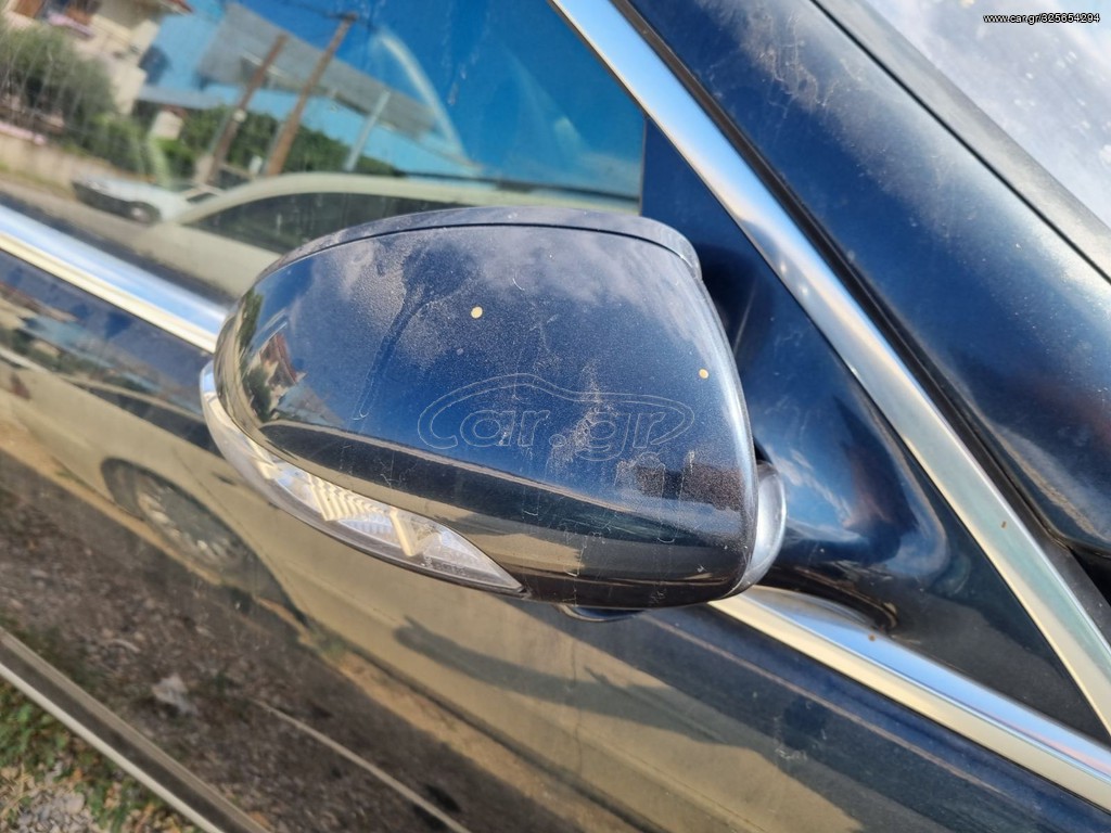 Δεξιός ανακλεινόμενος καθρέπτης Mercedes S420