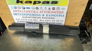 ΚΑΛΥΜΜΑΤΑ ΜΑΡΣΠΙΕ ΜΠΡΟΣ-ΠΙΣΩ ΕΣΩΤΕΡΙΚΑ MERCEDES E CLASS W211 02-09