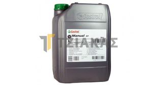 ΒΑΛΒΟΛΙΝΗ ΣΑΣΜΑΝ GL4 80W90 CASTROL MANUAL EP 20lt