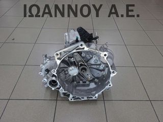ΣΑΣΜΑΝ 5ΑΡΙ START STOP FM5DF009 (UFC) DLA 1.0cc T 8.200ΧΛΜ VW T CROSS 2019 - 2022