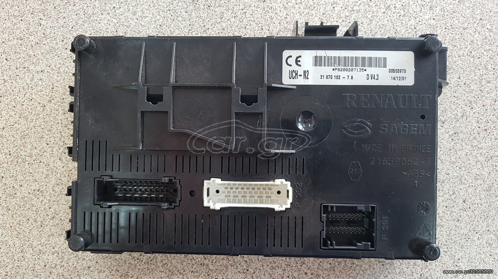 Control Unit Module UCH ECU Renault CLIO P8200207135 