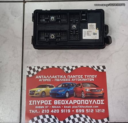 ΑΣΦΑΛΕΙΟΘΗΚΗ CHEVROLET MATIZ