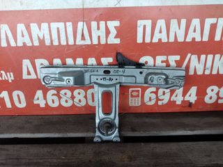 Γρυλλος παραθυρου πισω δεξιος Opel Insignia 2008-2013