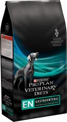 Ξηρά Τροφή Purina Veterinary Diets En Gastrointestinal πλήρης κτηνιατρική δίαιτα, υψηλής πεπτικότητας, που βοηθά στη διατροφική διαχείριση των γαστρεντερικών, παγκρεατικών και χρόνιων παθήσεων του ήπα