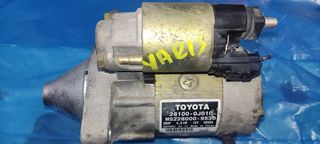 Toyota Yaris 2003-2010 μίζα γνήσια μτχ. =28100-0J010