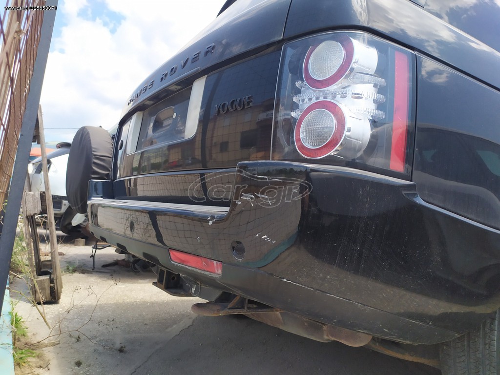 LAND ROVER RANGE ROVER '03-'13 * ΤΡΑΒΕΡΣΑ ΠΡΟΦΥΛΑΚΤΗΡΑ - ΠΟΔΙΑ ΠΙΣΩ *ΑΝΤΑΛΛΑΚΤΙΚΑ AUTOplace ΑΦΟΙ ΞΗΡΟΣΑΒΒΙΔΗ*