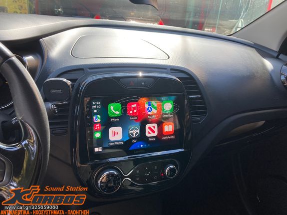 RENAULT CAPTUR - ΟΘΟΝΗ ANDROID LENOVO SSX 9542_GPS CLIMA (9inc) !!ΑΠΟ ΤΟ 1988 ΚΟΝΤΑ ΣΑΣ!! ΑΔΡΙΑΝΟΘΥΡΩΝ 29 ΔΑΦΝΗ-ΥΜΗΤΤΟΣ wwwkorbosgr