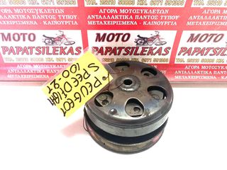ΤΡΟΧΑΛΙΑ ΚΟΜΠΛΕ -> PEUGEOT SPEEDFIGHT 100 / 2T -> MOTO PAPATSILEKAS