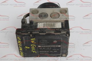 VW GROUP - ABS ( 1J0614117B / 1J0907379D)