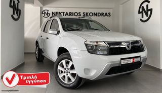 Dacia Duster '13