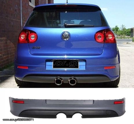 ΠΙΣΩ ΣΠΟΙΛΕΡ VW GOLF 5 LOOK R32 ΕΤΟΙΜΟΠΑΡΑΔΟΤΑ