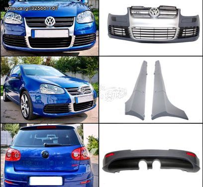 BODY KIT VW Golf V 5 (2003-2007) R32 (Design) ΕΤΟΙΜΟΠΑΡΑΔΟΤΑ