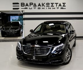 Mercedes-Benz S 350 2016 9G-TRONIC_4matik_Long_Panorama-thumb-1