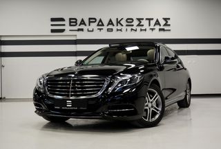 Mercedes-Benz S 350 2016 9G-TRONIC_4matik_Long_Panorama-thumb-3