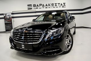 Mercedes-Benz S 350 2016 9G-TRONIC_4matik_Long_Panorama-thumb-5