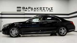 Mercedes-Benz S 350 2016 9G-TRONIC_4matik_Long_Panorama-thumb-6