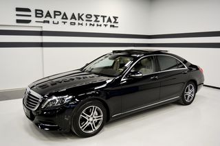 Mercedes-Benz S 350 2016 9G-TRONIC_4matik_Long_Panorama-thumb-7