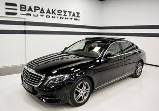 Mercedes-Benz S 350 2016 9G-TRONIC_4matik_Long_Panorama-thumb-8