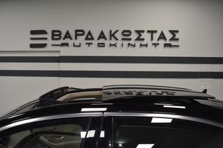 Mercedes-Benz S 350 2016 9G-TRONIC_4matik_Long_Panorama-thumb-11