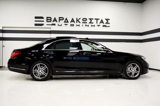 Mercedes-Benz S 350 2016 9G-TRONIC_4matik_Long_Panorama-thumb-12