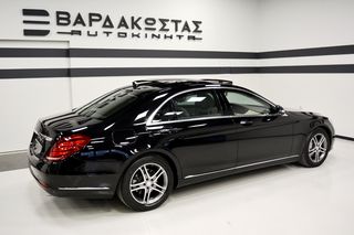 Mercedes-Benz S 350 2016 9G-TRONIC_4matik_Long_Panorama-thumb-13
