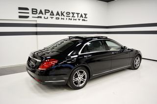 Mercedes-Benz S 350 2016 9G-TRONIC_4matik_Long_Panorama-thumb-14