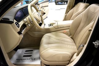 Mercedes-Benz S 350 2016 9G-TRONIC_4matik_Long_Panorama-thumb-19