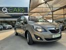 Opel Meriva '11 1,4-BENZ.-FULL EXTRA-ΑΡΙΣΤΗ ΚΑΤΑΣΤΑΣΗ-thumb-45