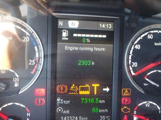 ΚΑΤΑΛΎΤΗΣ SCANIA EURO6 2015096 2016304 2352096-thumb-3