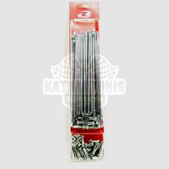 ΑΚΤΙΝΕΣ 9G 150ΜΜ RACING BOY ΝΙΚΕΛ ΕΝΙΣΧΥΜΕΝΑ 3.6ΜΜ