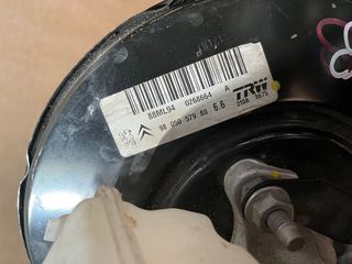 ΣΕΒΡΟΦΡΕΝΟ PEUGEOT 2008 13-19-thumb-1