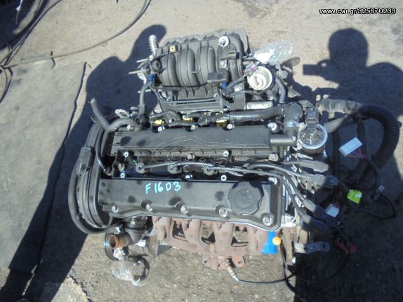 Κινητήρας Κορμός - Καπάκι F16D3 ΓΙΑ ΑΝΤΑΛΛΑΚΤΙΚΑ για CHEVROLET - DAEWOO NUBIRA (2003 - 2005) (J200) 1600 F16D3 petrol 109 *ΕΒ* | Kiparissis - The King Of Parts
