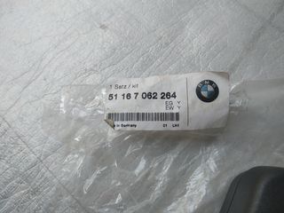 Σετ καλυμμάτων μπρατσου καθρέπτη  BMW E39 E46 E38 E60 E63-thumb-3
