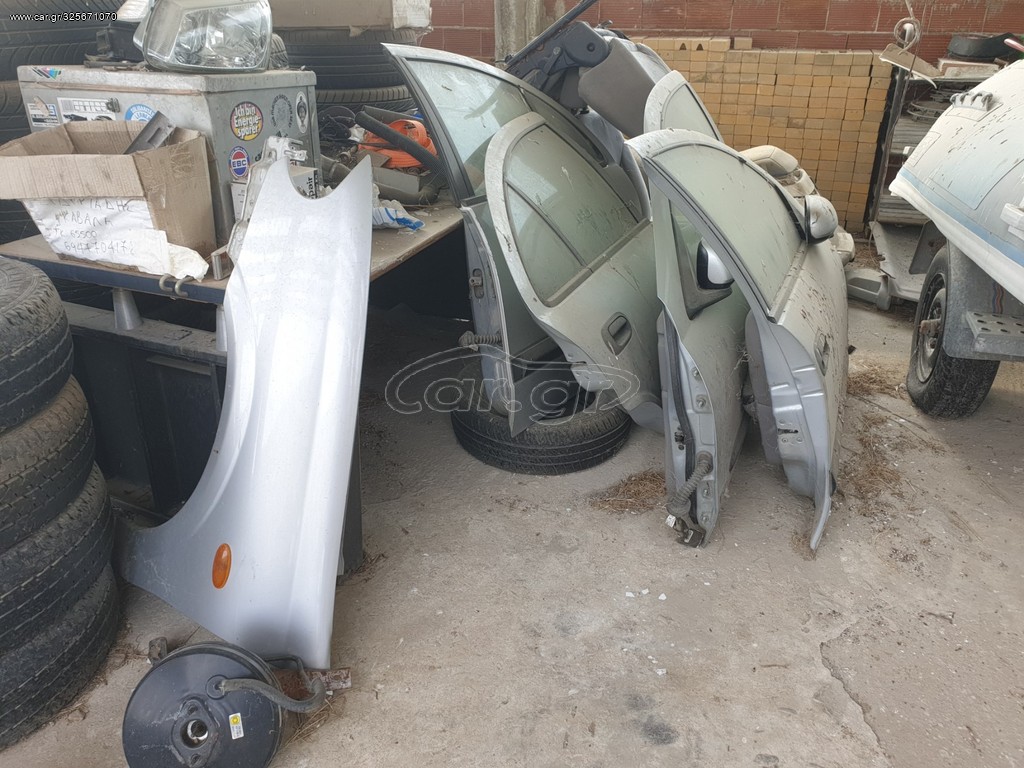 Ανταλλακτικα απο almera n16