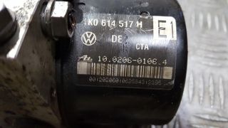 SEAT ALTEA 1K0 614 517 H, 1K0614517H, ATE 10.0206-0106.4, 10020601064, 1K0 907 379 K, 1K0907379K, 10.0960-0348.3, 10096003483 ΜΟΝΑΔΑ ABS 