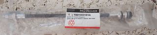 ΓΝΗΣΙΑ ΝΤΙΖΑ ΚΟΝΤΕΡ LAND ROVER YBD10031EVA