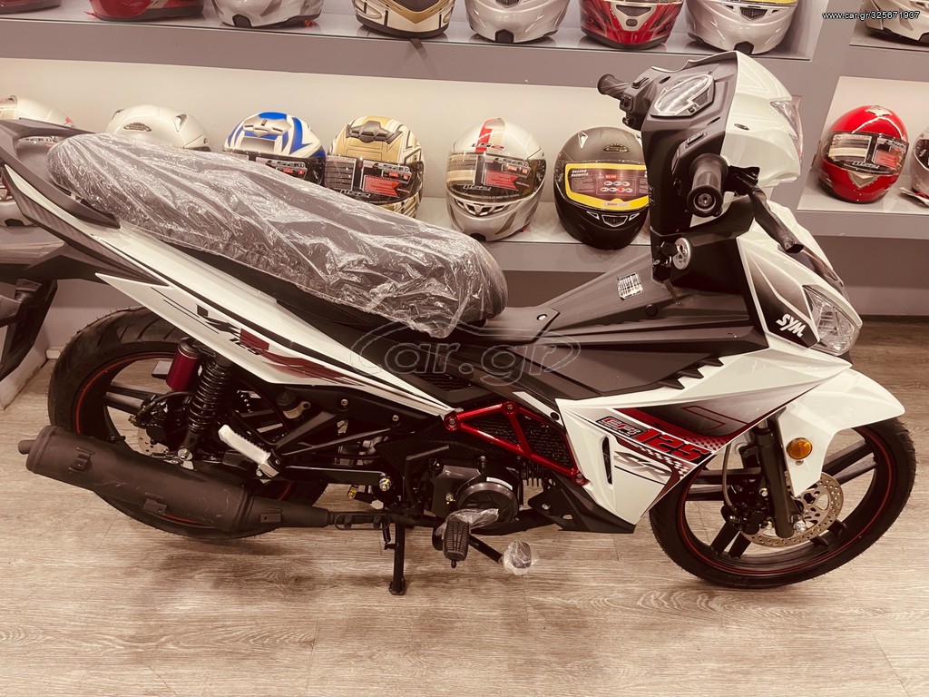 Sym VF 125 2026 ΕΤΟΙΜΟΠΑΡΑΔΟΤΟ!!!!