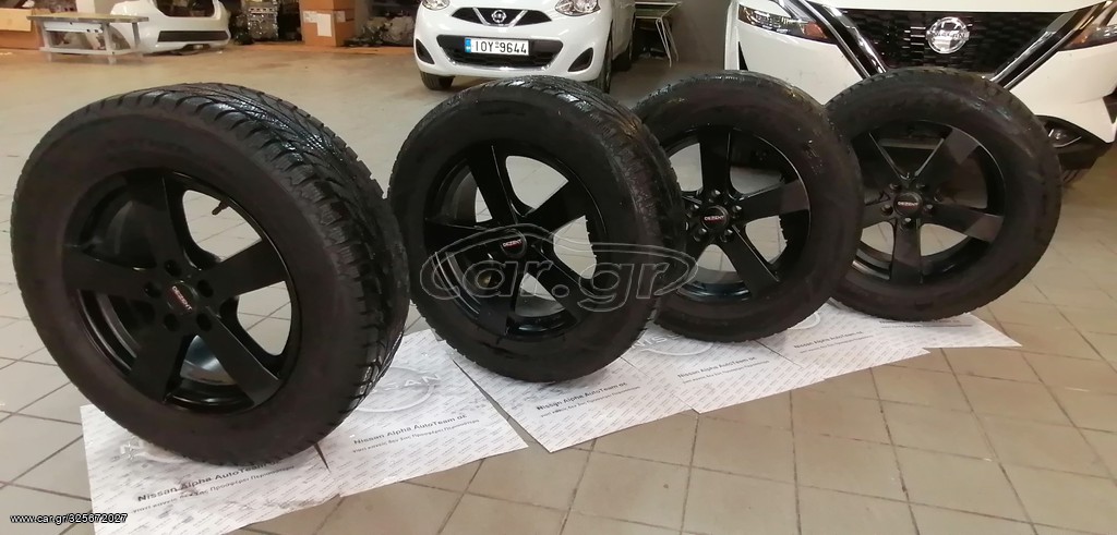 X TRAIL Τ32 Χειμερινά Ελαστικά με Ζάντες Αλουμινίου