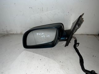 VW POLO 02-05	Καθρέπτης αριστερός 