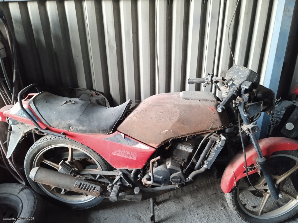 Kawasaki AR 125