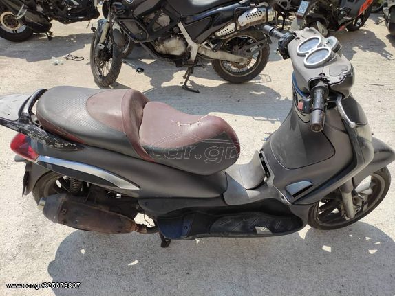 PIAGGIO BEVERLY 250cc ΓΙΑ ΑΝΤΑΛΛΑΚΤΙΚΑ!!