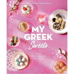 Βιβλιο - My Greek Sweets