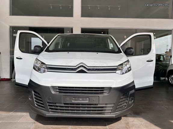 Citroen Jumpy '17 ΆΡΙΣΤΗ ΚΑΤΆΣΤΑΣΗ 