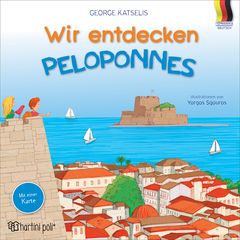 Βιβλιο - Wir entdecken Peloponnes